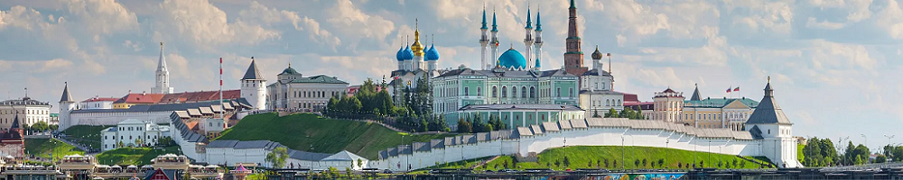 казань1
