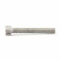 Винт ISO 14579 (A2) с цилиндрической головкой шлиц Torx